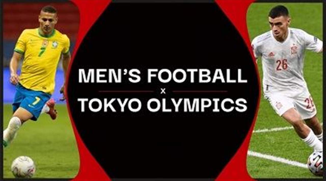 هؤلاء هم نجوم كرة القدم الذين أضاءوا سماء اليابان