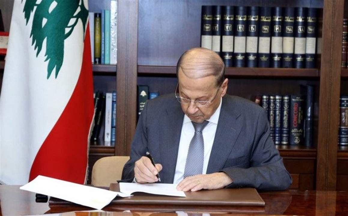 الرئيس عون يوقّع مراسيم ترقية ضباط في الاسلاك العسكرية كافة