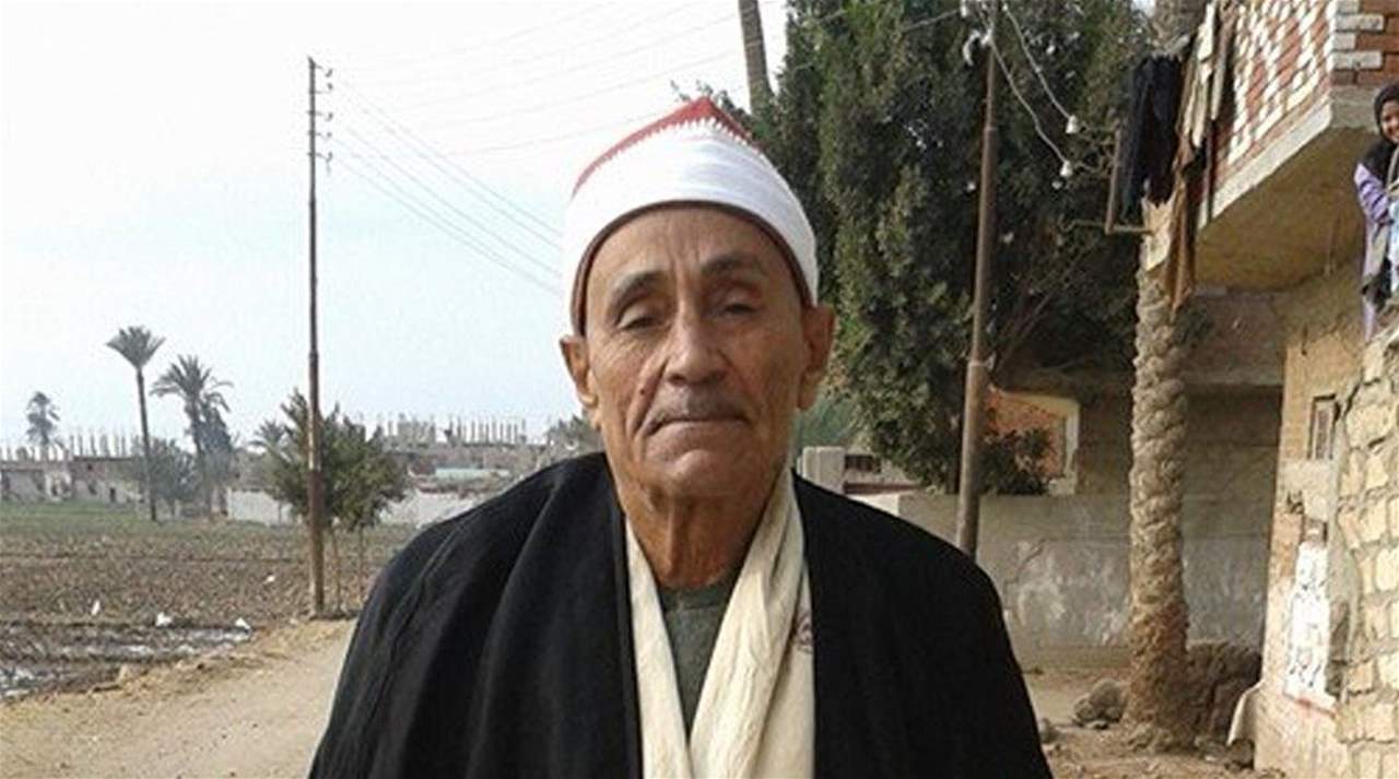 في مصر .. وفاة شيخ أثناء تلاوته للقرآن الكريم في عزاء