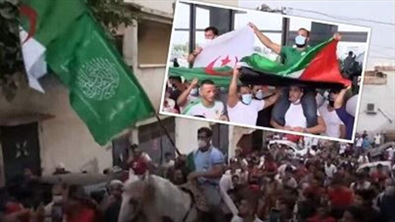 بالفيديو - لأنه رفض مواجهة اسرائيلي .. استقبال الأبطال لنورين في الجزائر