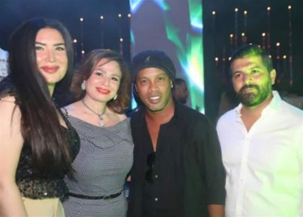 عبير صبري والهام شاهين ورونالدينو يرقصون في ذكرى ٤ آب والجمهور غاضب !