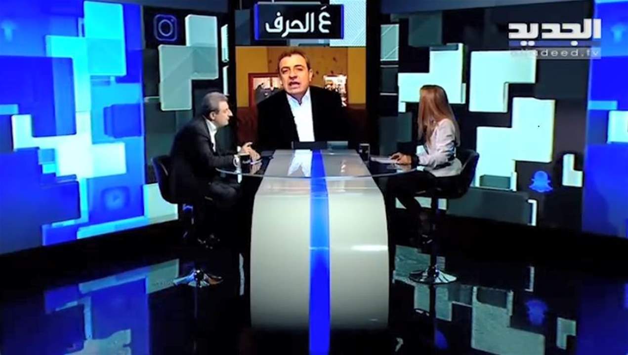 وائل أبو فاعور : 95% من أصحاب المستشفيات يجب أن يكونوا في السجن.." نحن عايشيين بجمهورية التجار" 