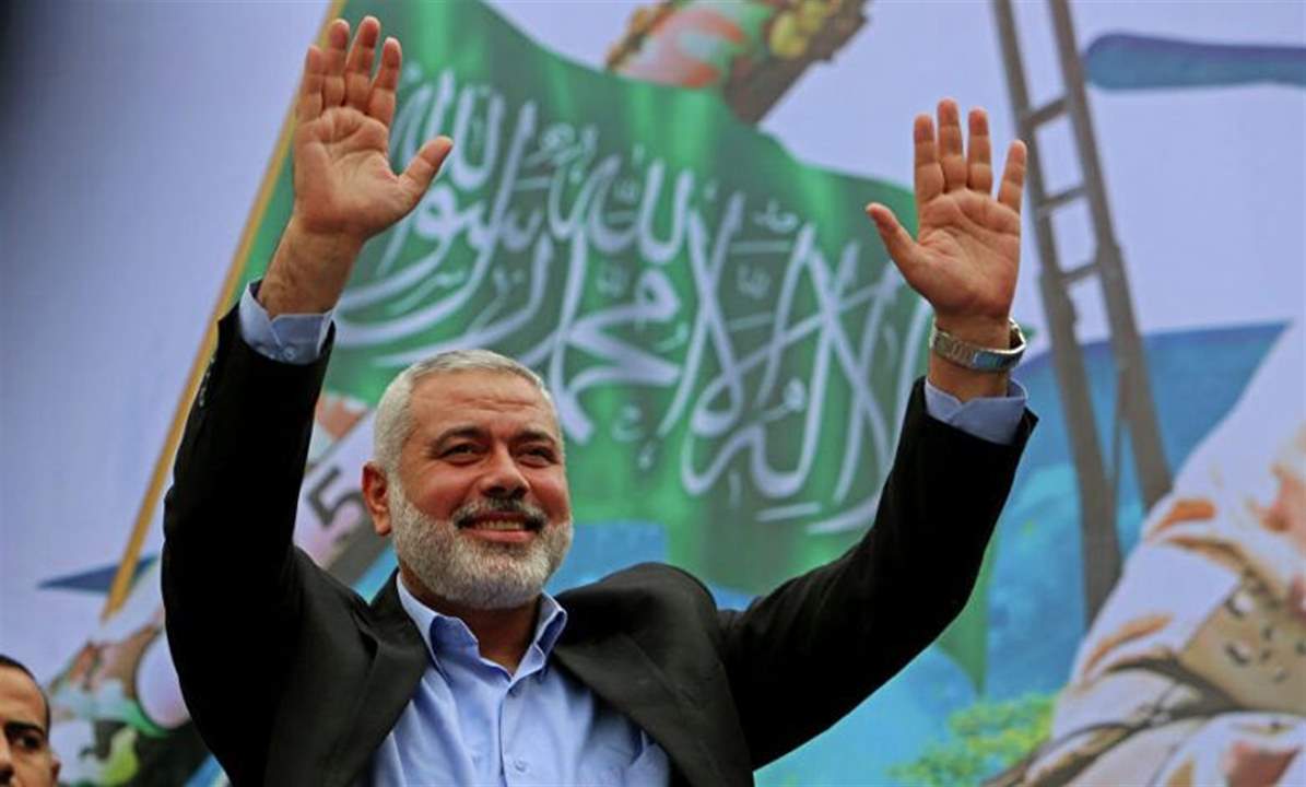 "حماس" تجدد انتخاب إسماعيل هنية رئيساً لمكتبها السياسي 