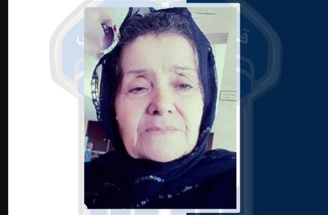 تعميم صورة المفقودة آمنة خضر علي.. هل رأيتموها؟