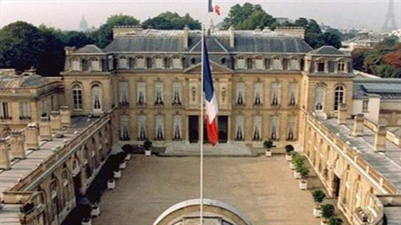 الرئاسة الفرنسية: الأمم المتحدة تحدد حاجات لبنان خلال مؤتمر الدعم الدولي باكثر من 350 مليون دولار