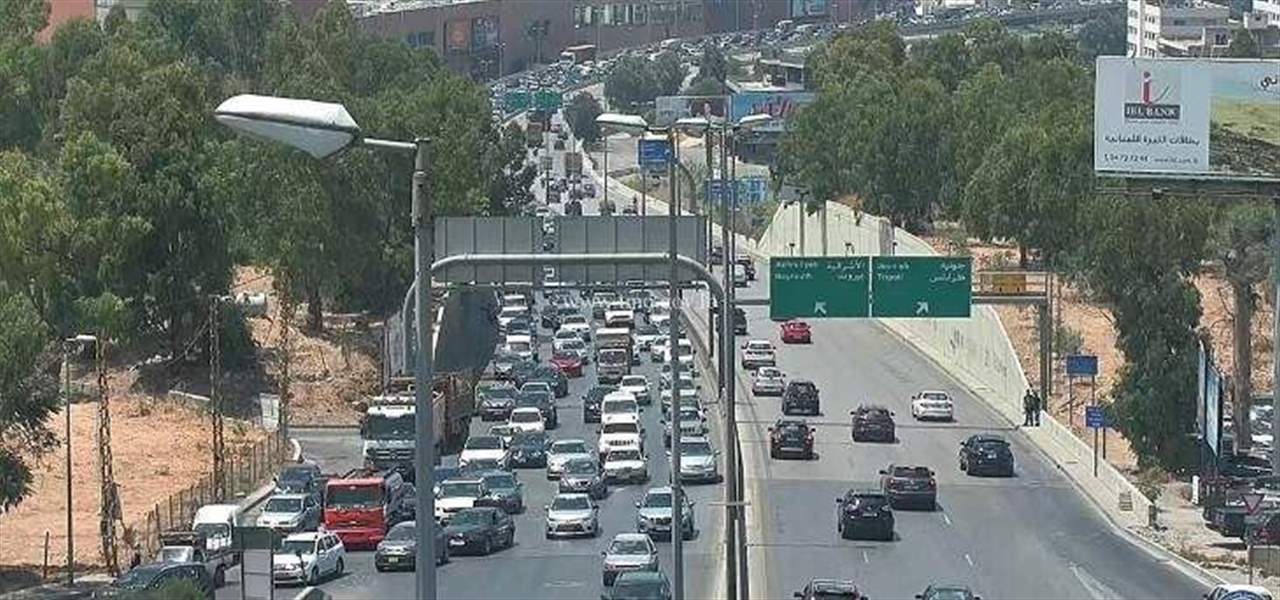 مصدر أمني ينفي وجود سيارة مفخخة على طريق بعبدا.. "سيارة مسروقة سلمت لقوى الأمن الداخلي"