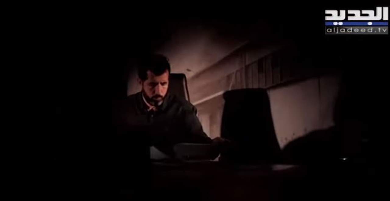 "بابور الموت" يكشف تفاصيل مهمة عن العقد الغامض بين وزارة الطاقة و"جيو سبكتروم"