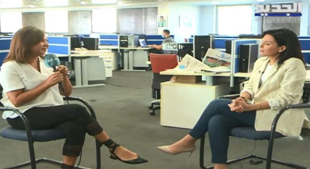 نايلة تويني تستذكر لحظات 4 آب في مكاتب مبنى "النهار" : "في ناس بلبنان ما عادت قادرة تبكي وعيونها صارت مجمدة.."