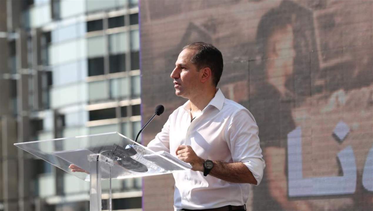 سامي الجميل في ذكرى الرابع من آب: لماذا رئيس الجمهورية والسيد حسن نصرالله فوق المساءلة؟