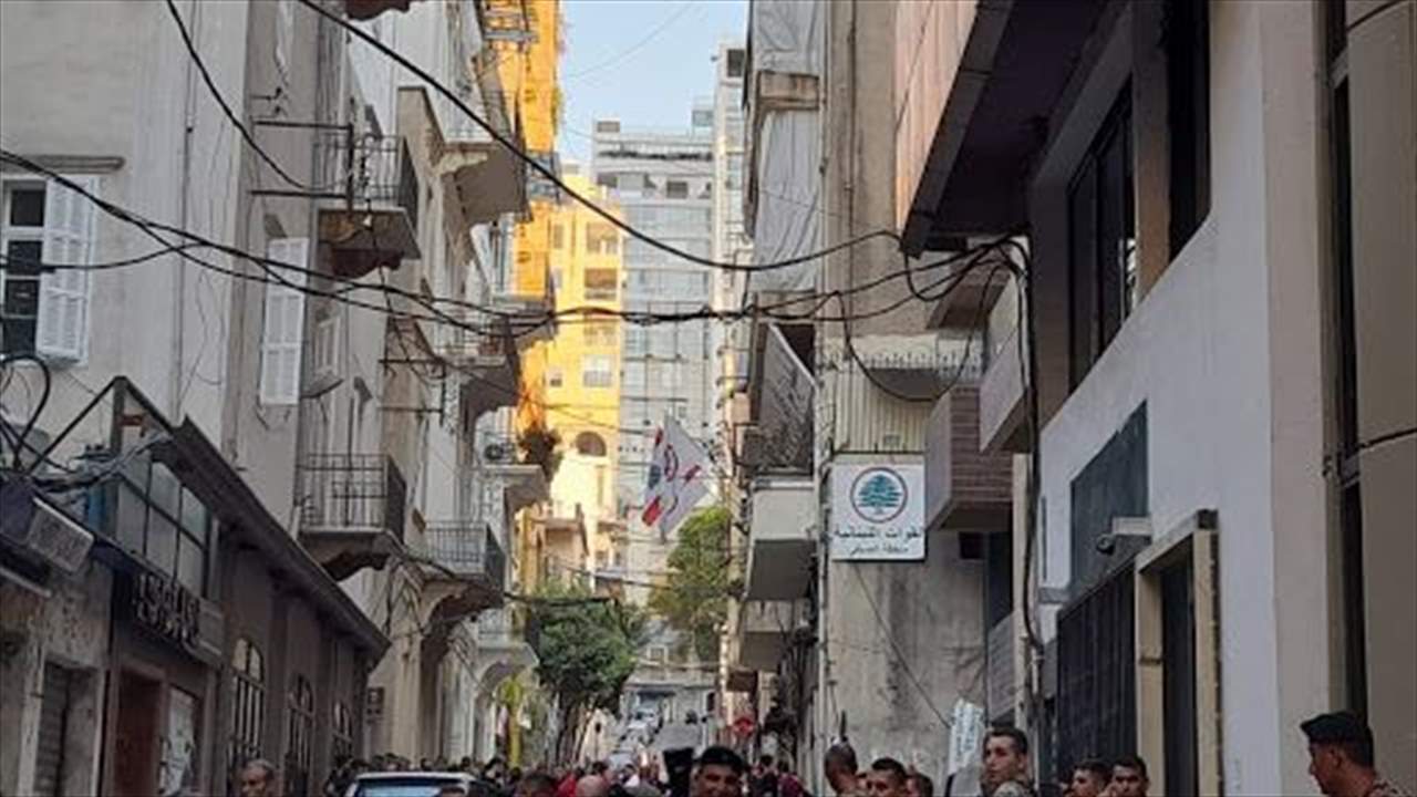 " القوات لبسوا الزيتي"