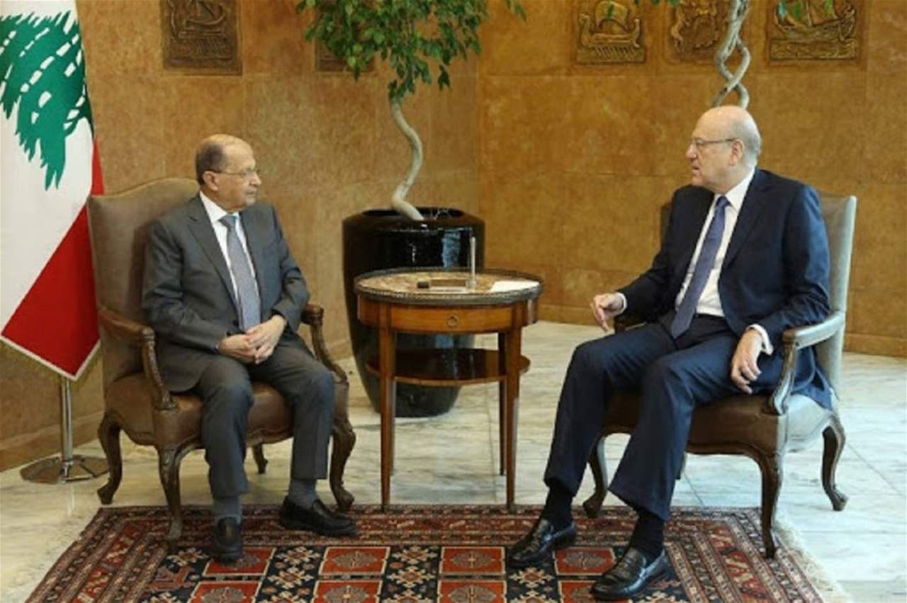 "الشرق الاوسط": مشاورات التأليف لم تحسم بعد  ملف توزيع الحقائب على الطوائف.. ما صحة طرح مبادلة "الداخلية" بـ "المالية" بين السنة والشيعة؟ 