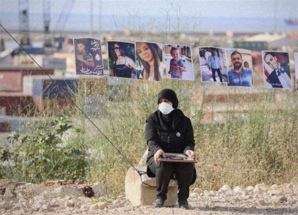 أهالي شهداء المرفأ لـ"الجمهورية": حقنا معرفة الحقيقة ولن نتنازل
