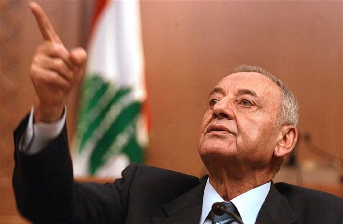 الرئيس بري في مناسبة العام الهجري الجديد وذكرى عاشوراء:  فلتشكل هاتان المناسبتان محطة في كيفية مقاومة ودرء الافساد في البلاد وصون كرامة العباد