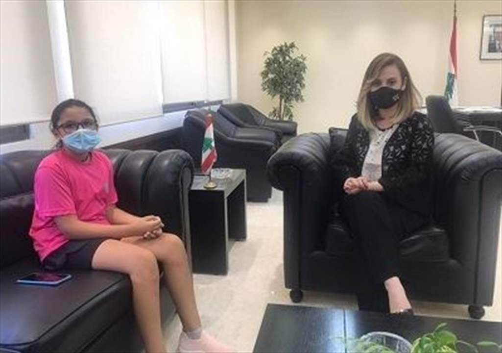 أوهانيان استقبلت بيسان شيري ووعدت بالاهتمام