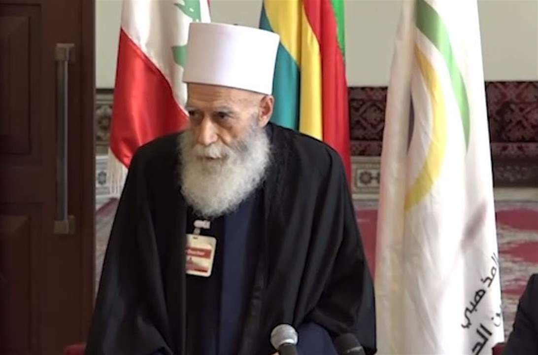 نعيم حسن: 30 أيلول موعد انتخاب شيخ عقل جديد ​