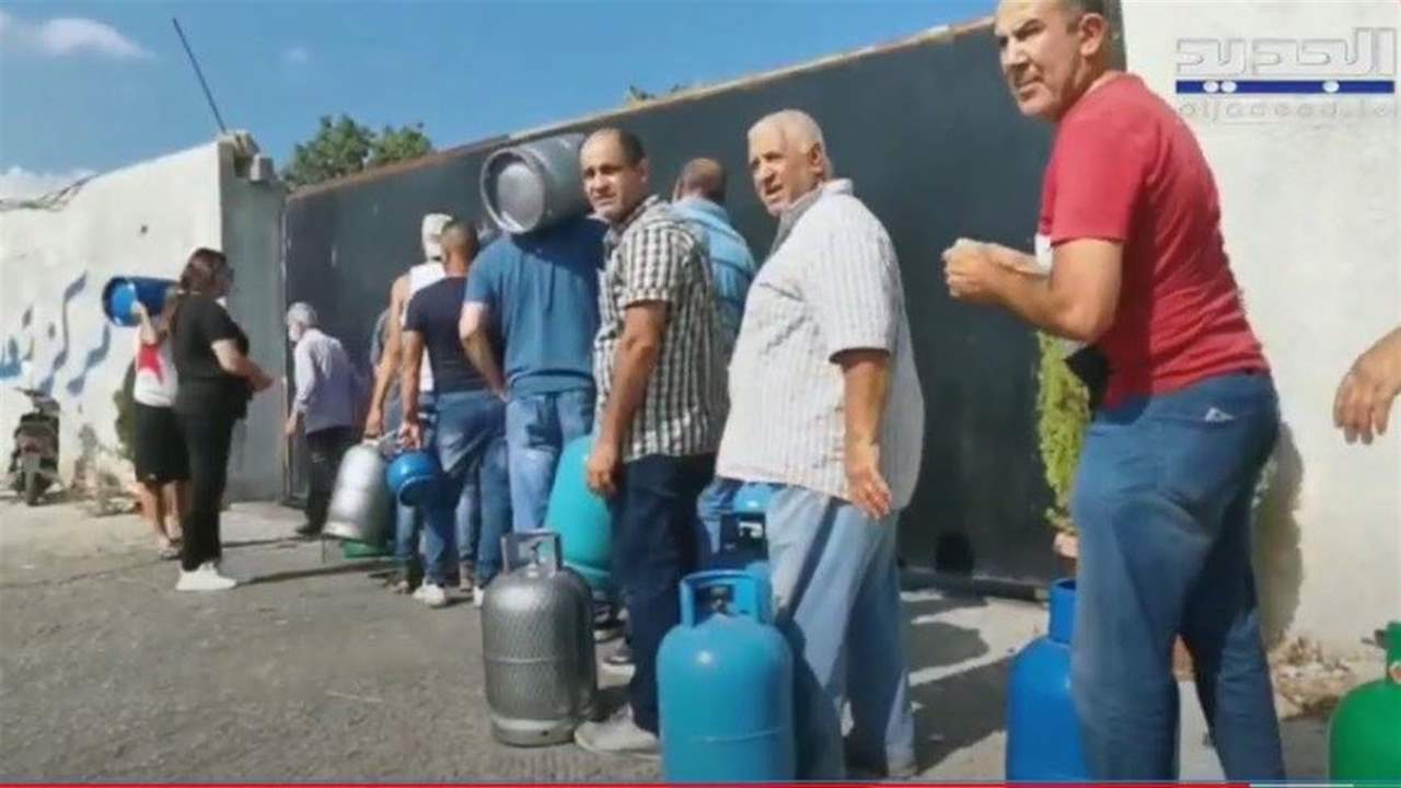 بعد طوابير البنزين و المازوت.. الغاز يدخل على خط الأزمة! 