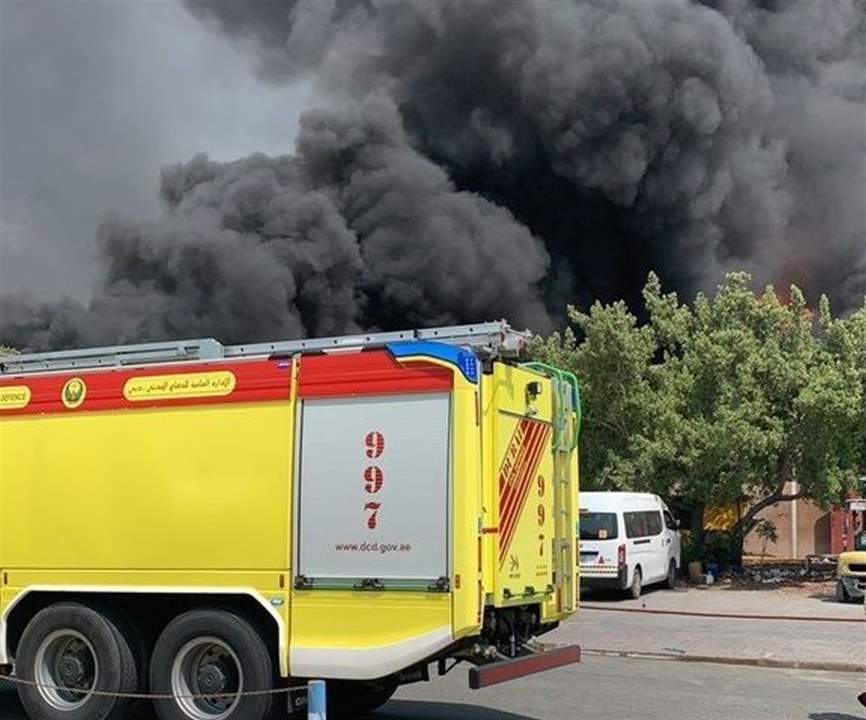 حريق داخل مصنع للمواد البلاستيكية بمنطقة جبل علي في دبي