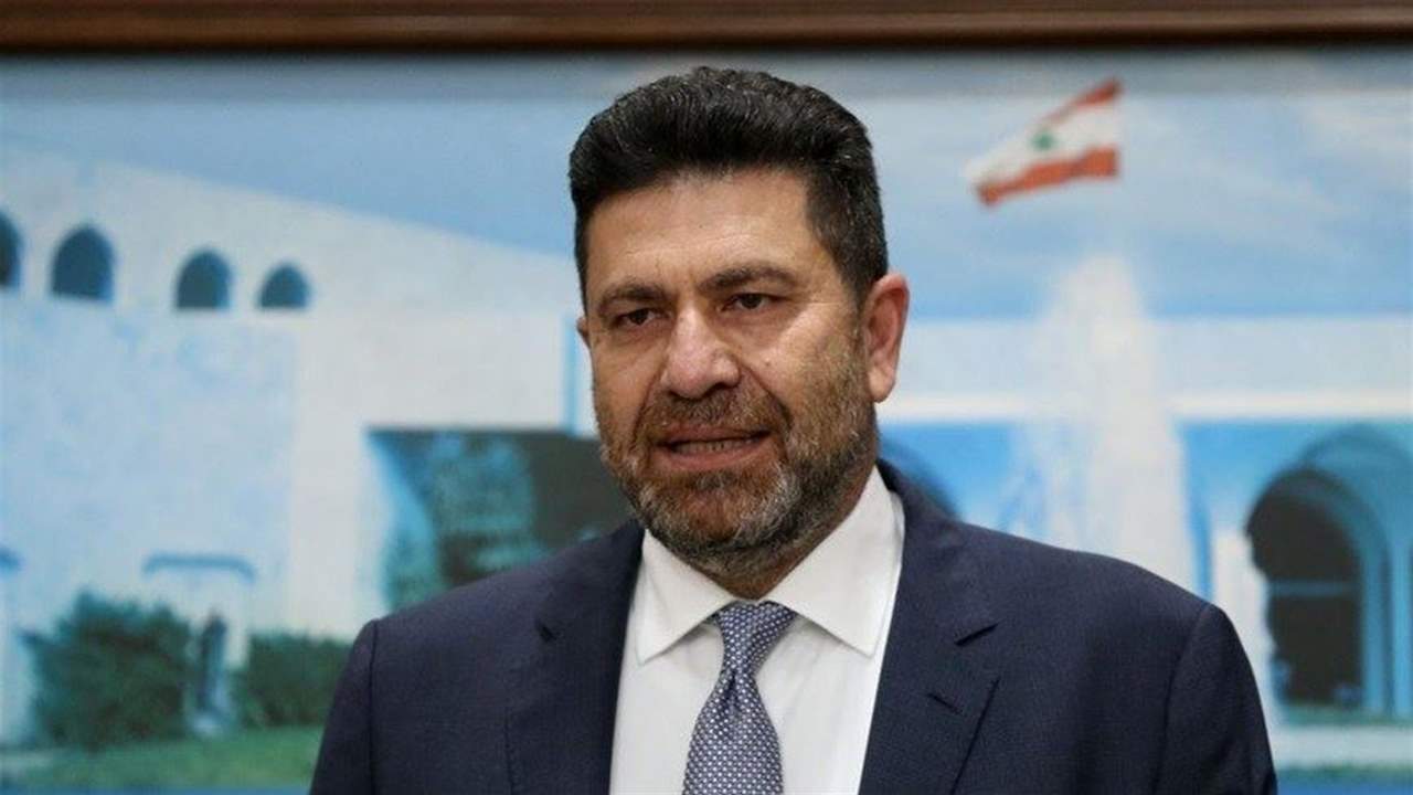 بيان عن مكتب ريمون غجر يوضح فيه سبب تأخير وصول الفيول العراقي الى لبنان