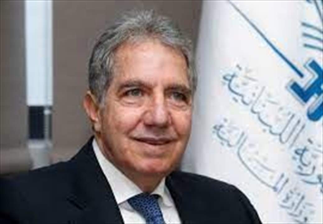 مشروع مرسوم من غازي وزني الى رئاسة مجلس الوزراء... ماذا جاء فيه؟