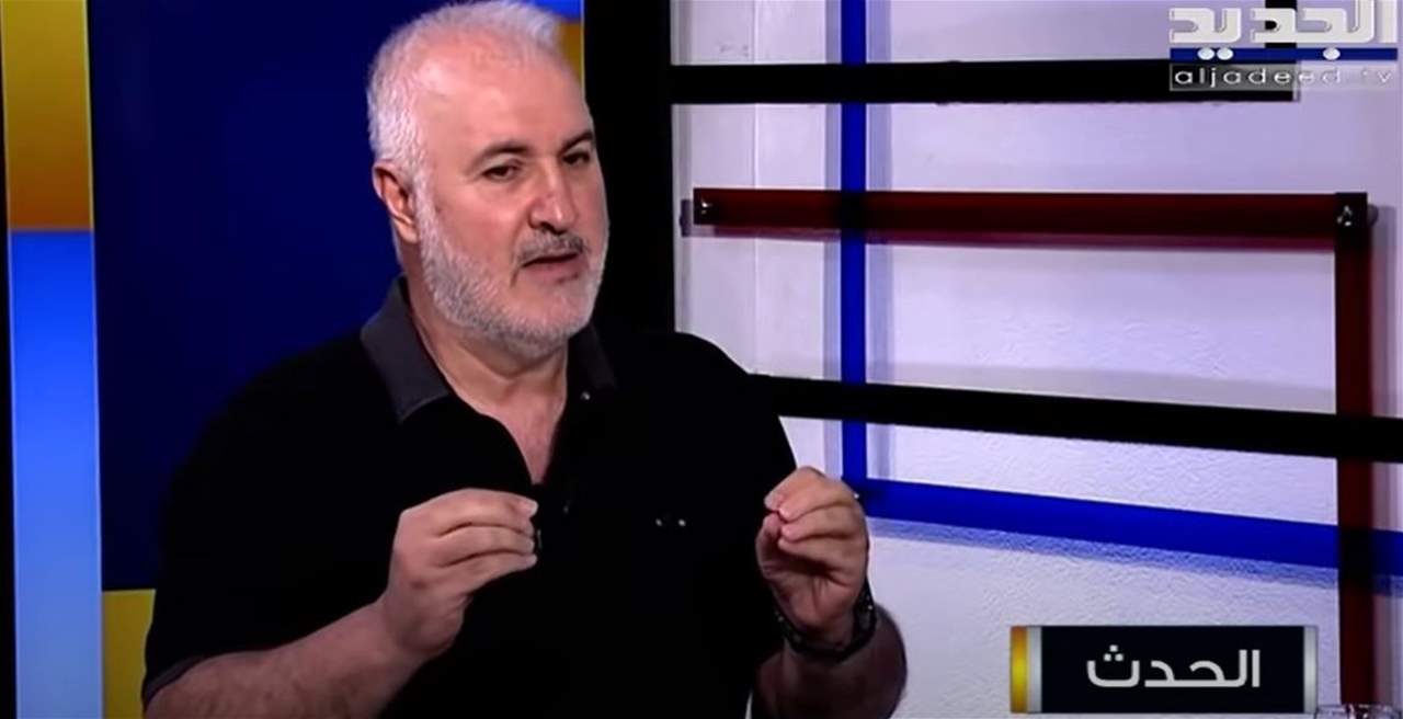 جان عزيز "يحسم الدجل": مفوض الحكومة التي عينتموها في المركزي قادرة على تجميد قرار الحاكم!