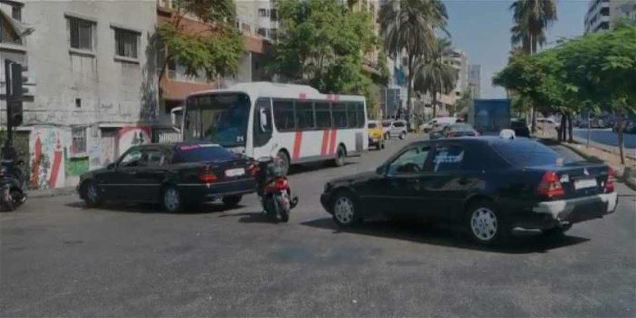    مراسل "الجديد": اغلاق تقاطع ايليا وعند اوتوستراد الشماع في صيدا بسبب أزمة المحروقات 