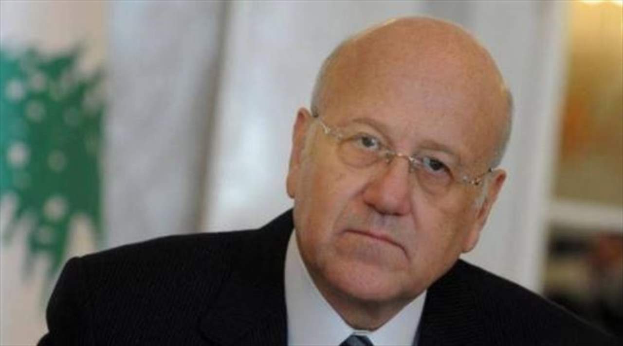 ميقاتي : ما حصل في عكار يستصرخ ضمائر الجميع للتعاون لانقاذ اللبنانيين مما هم غارقون فيه من ويلات ونكبات واهمال