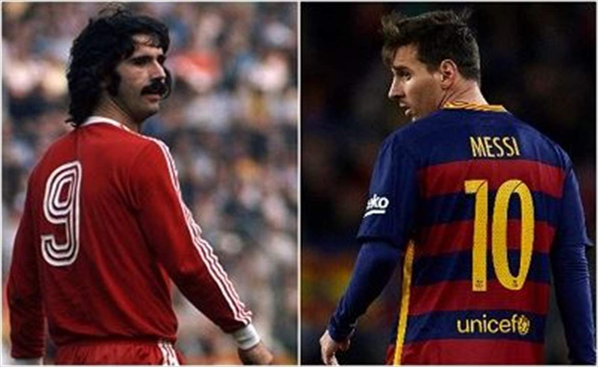 صور - ما هي العلاقة بين الراحل مولر وميسي وقصة قميص برشلونة في متحف البايرن؟