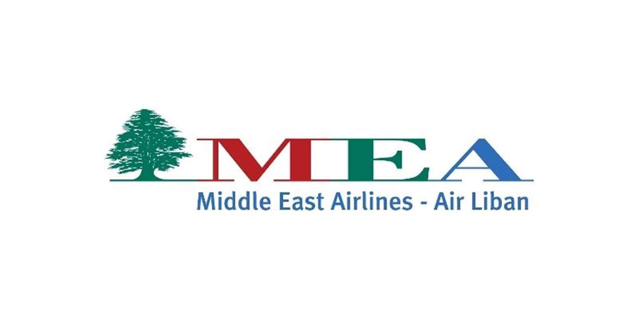 طيران الشرق الأوسط: خدمة الاتصالات عبر MEA CALL CENTER غير متوافرة حاليا