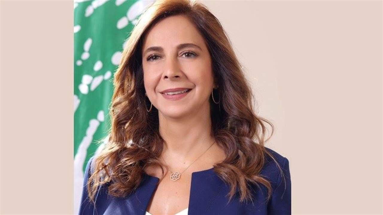 الوزيرة عكر شكرت نظيرها الصربي على منح لبنان 40 ألف لقاح سبوتنيك للجيش اللبناني