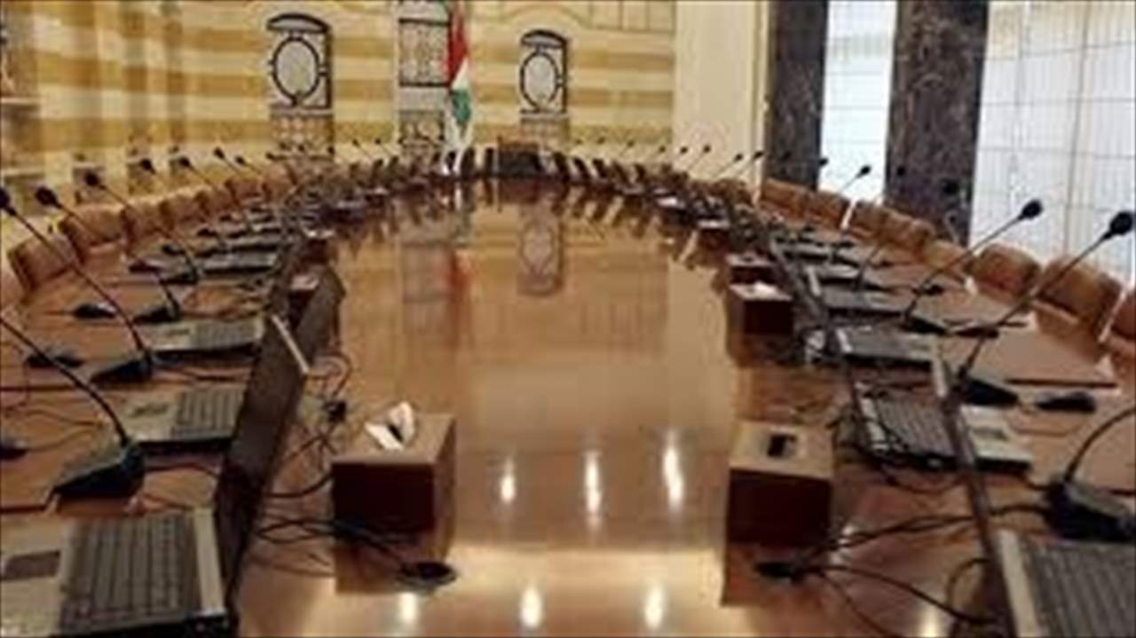آخر مستجدات ملف تشكيل الحكومة في لبنان وكيف ستتوزع الحقائب؟