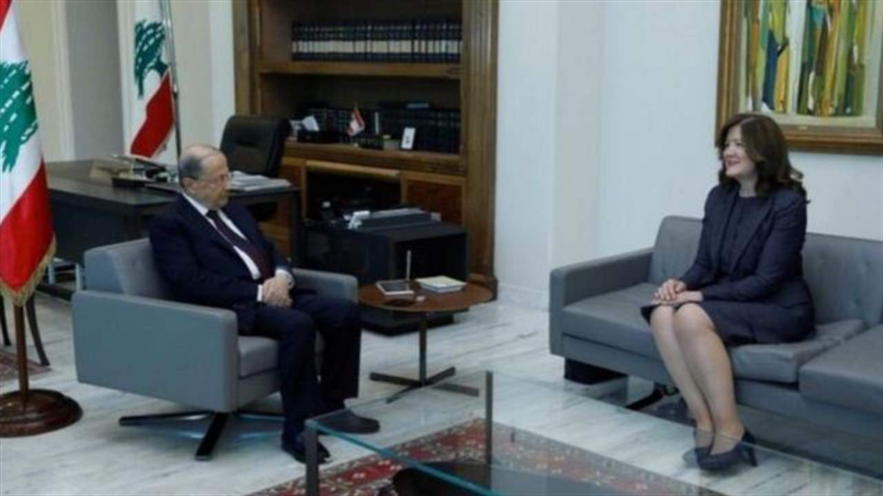قرار للإدارة الأميركية بمساعدة لبنان لاستجرار الطاقة الكهربائية