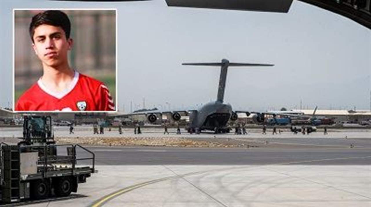 لاعب كرة القدم الأفغاني سقط من الطائرة الأميركية وقتل ..!!