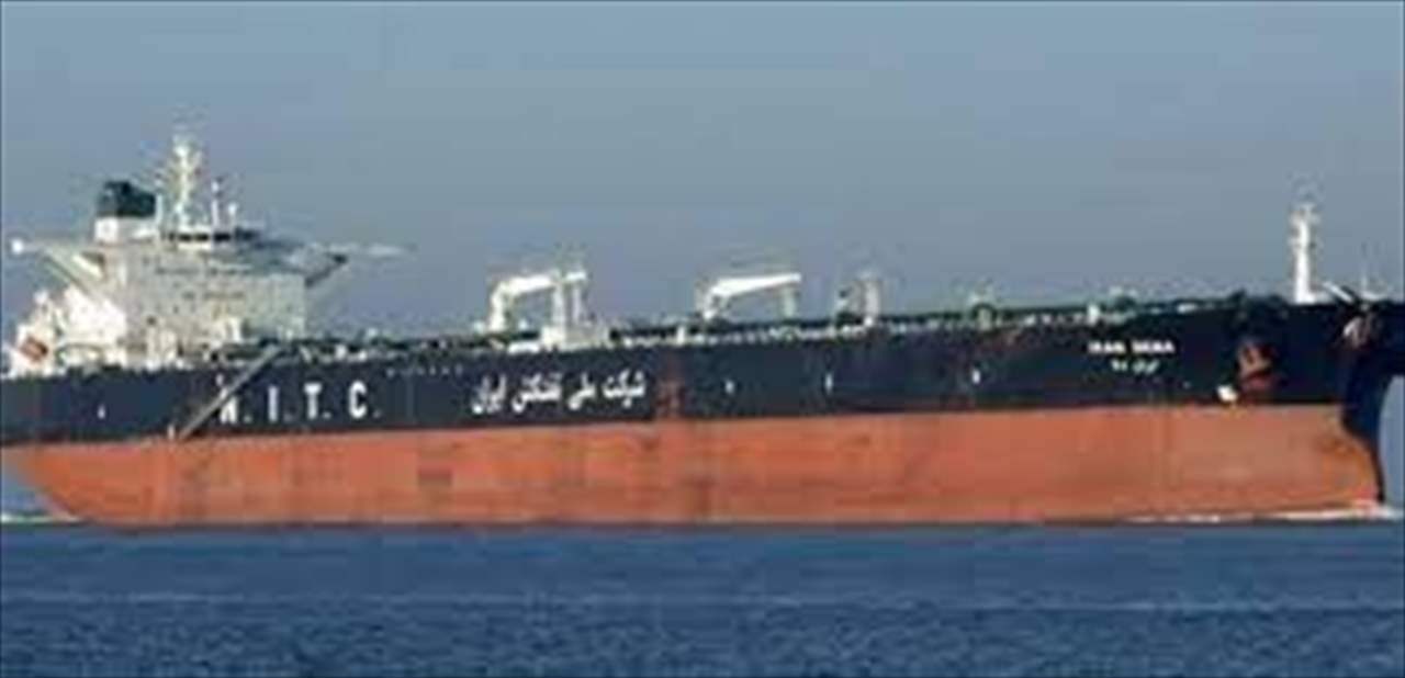 "الشرق الاوسط": وزارة الطاقة لم تتلق أي طلب رسمي لاستيراد النفط الإيراني