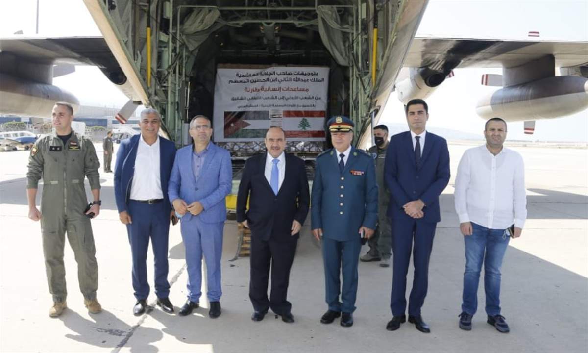 وصول طائرة مساعدات طبية اردنية
