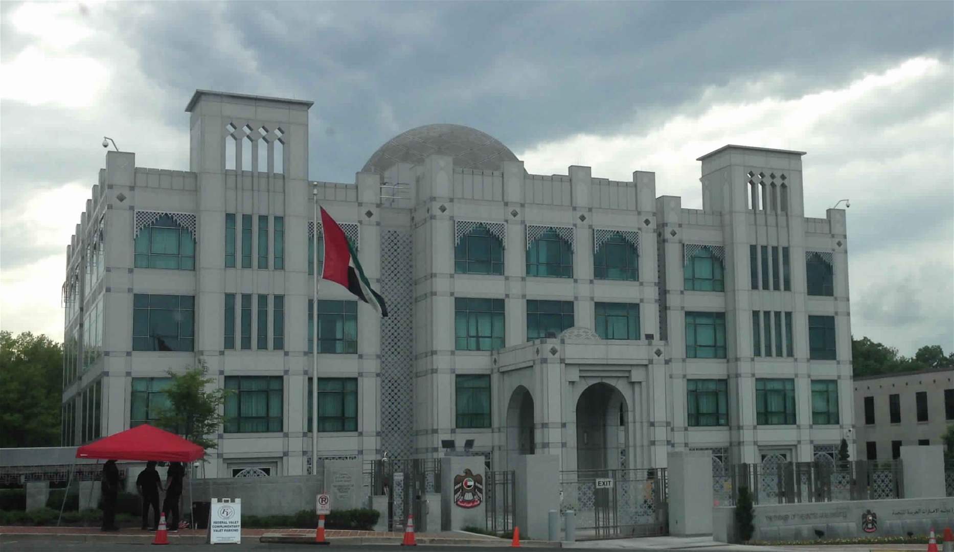 الإمارات توافق على استضافة 5000 أفغاني في طريقهم إلى دول ثالثة