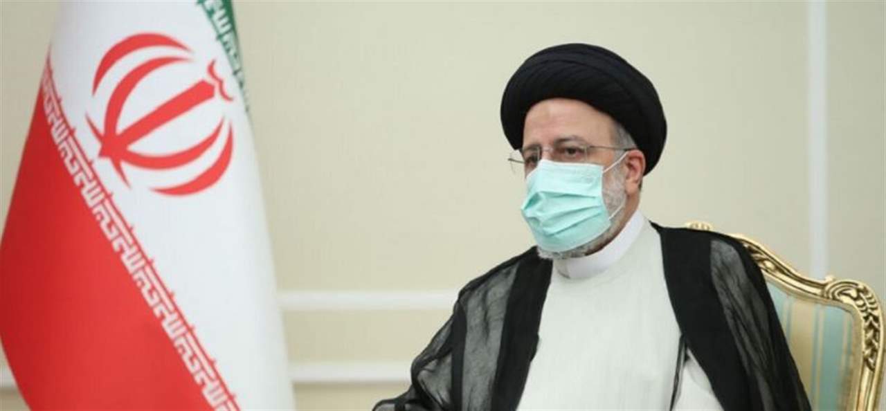 إيران.. رئيسي يكشف أولويات الحكومة الجديدة ومهام الوزراء المقترحين