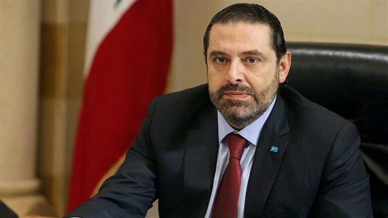 الحريري في ذكرى جريمة تفجير مسجدي التقوى والسلام: العقاب آتٍ مهما طال الزمن
