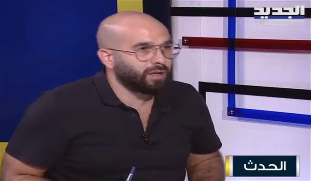 جاد غصن عن الرئيس ميشال عون للسفيرتين الأميركية والفرنسية : لا فيتو على نجيب ميقاتي ولكن "اذا خلص العهد من دون حكومة انا ما لح فل من القصر"