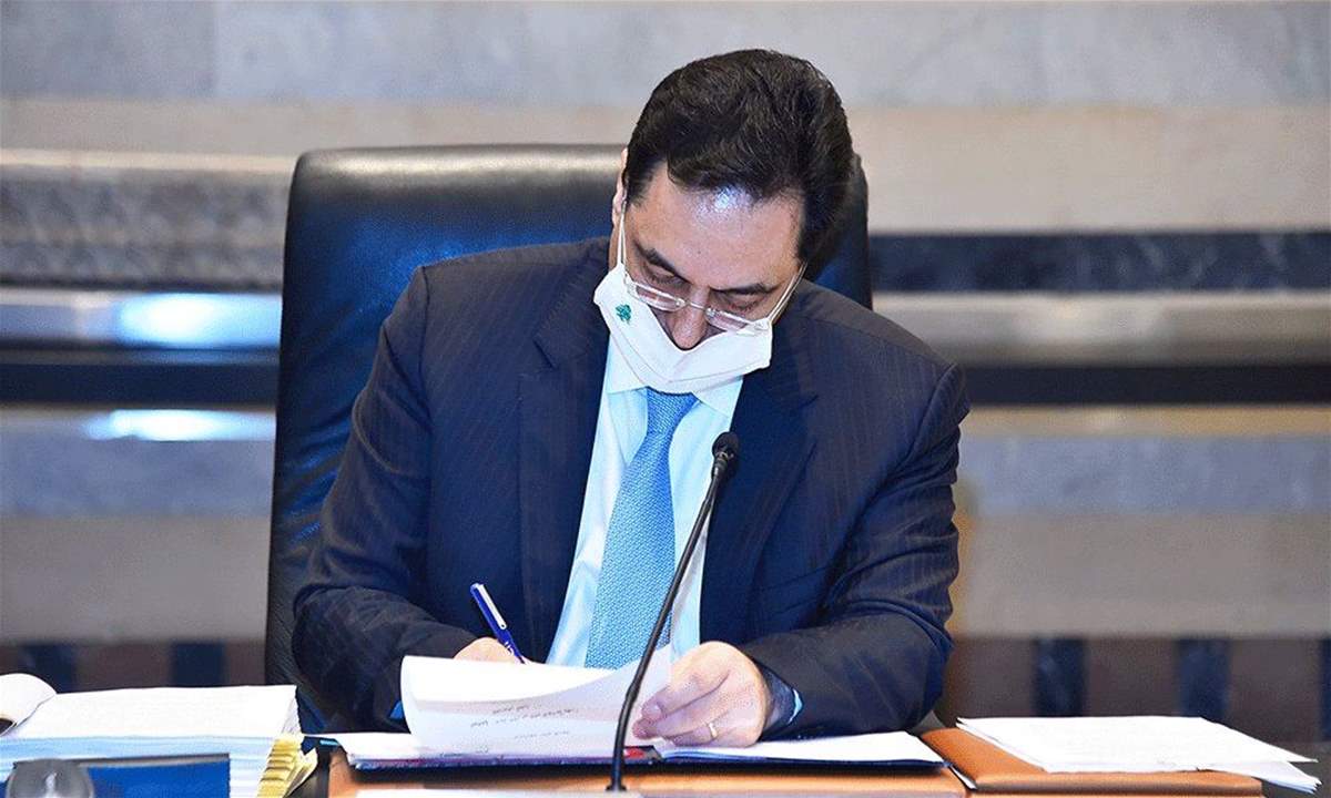 دياب وقّع مشروع مرسوم تعديل مقدار النقل إلى 24 ألف ليرة