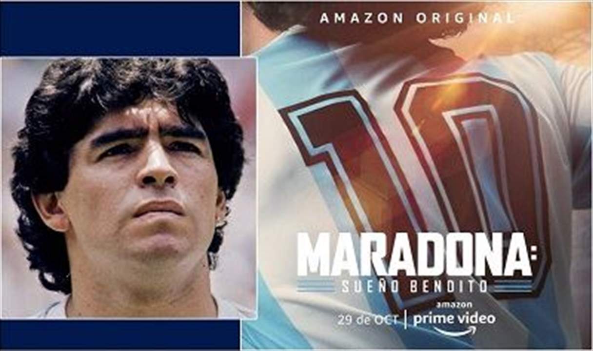 بالفيديو - "مارادونا .. الحلم المبارك" المسلسل المرتقب عن حياة دييغو