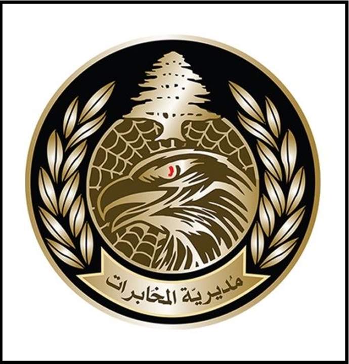 بيان للمخابرات عن الناشطين السوريين :  دخلوا البلاد خلسة ً وهم لدى مخابرات الجيش