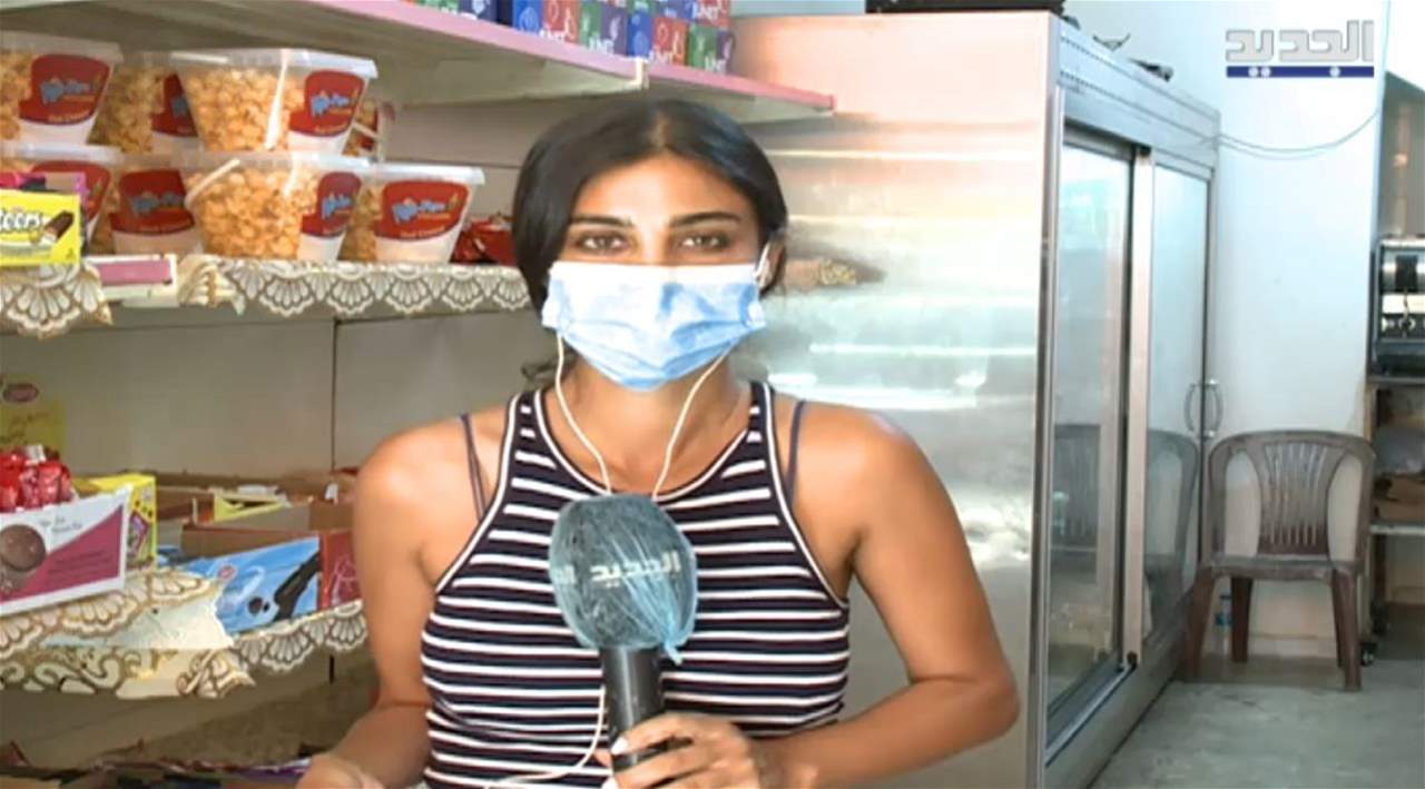 آخر مستجدات أزمة الأفران والمطاحن مع زهراء فردون.. لمتابعة البث المباشر: