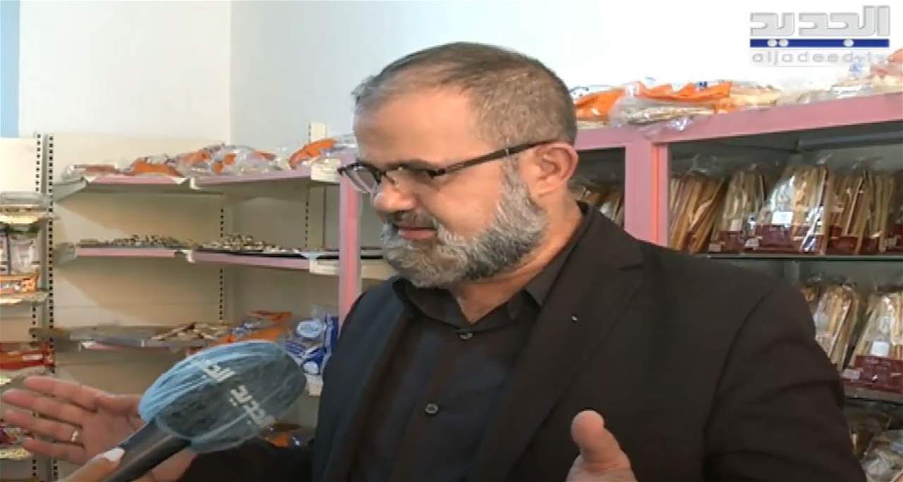 "وزير الإقتصاد هرب من الوزارة".. أمين ناصر: طالبنا الوزير بتأمين المازوت للأفران فكان رده "ما خصني بالمازوت"