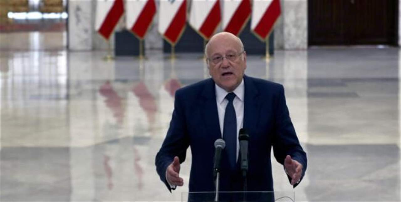 "الجمهورية": في الملف الحكومي... لعبة الأسماء التي يلعبها باسيل لن يوافق عليها ميقاتي