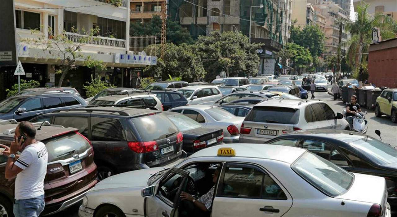 الأمم المتحدة تخصّص 10 ملايين دولار لتأمين الوقود لمستشفيات ومحطات مياه في لبنان