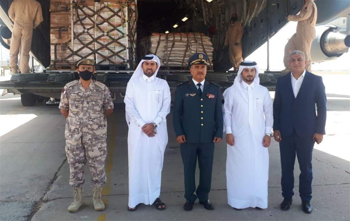 سفارة قطر: طائرة من قواتنا الجوية حطت في مطار بيروت محملة 70 طنا من المواد الغذائية مساعدات للجيش اللبناني