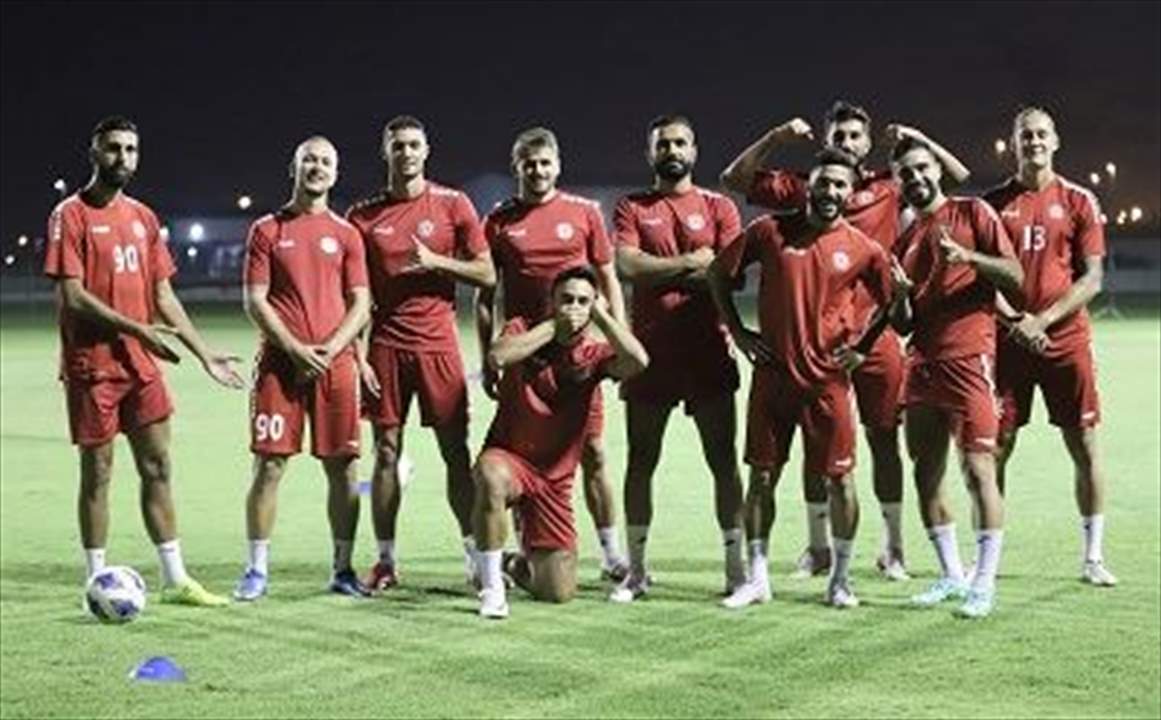 منتخب لبنان يواجه الامارات في افتتاح التصفيات المؤهلة للمونديال 