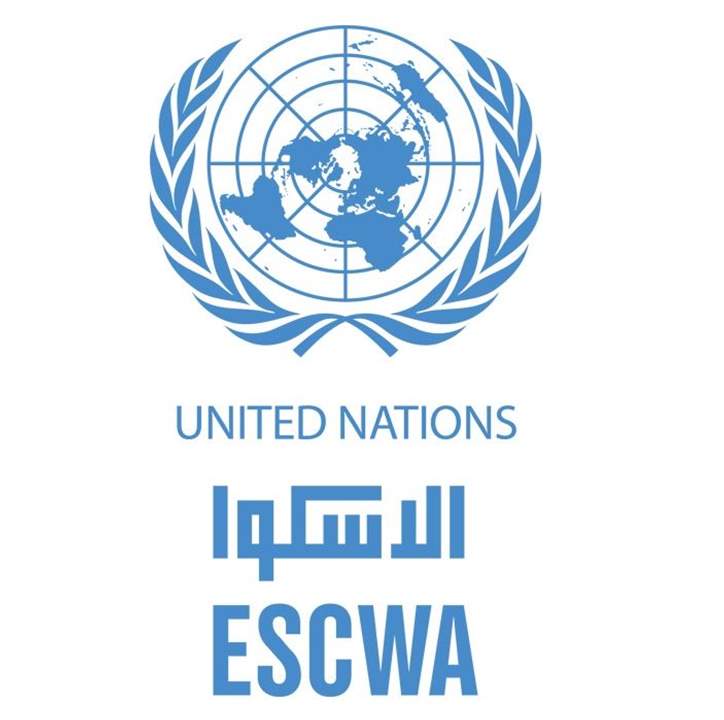 الاسكوا دقت ناقوس الخطر: الفقر يطال أكثر من ثلاثة أرباع السكان في لبنان