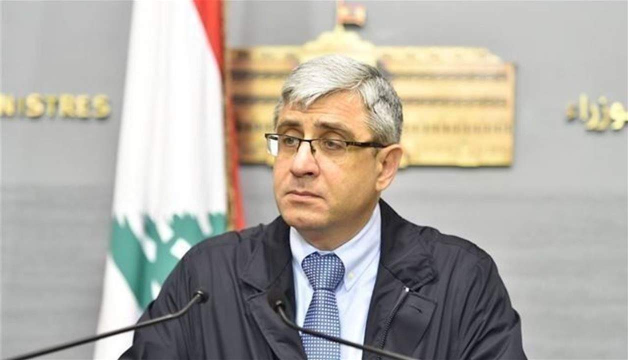 المجذوب عرض مع حاكم مصرف لبنان وجمعية المصارف تأمين مقومات العودة الى الدراسة