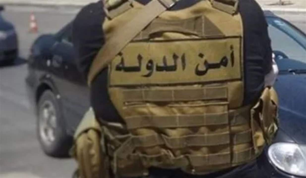 "الأخبار": توقيف سعودي يدّعي أنّه مستشار في الديوان الملكي السعودي